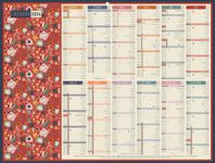 Calendrier bancaire BOUCHUT "Planning Mensuel" 32 x 42 cm Pefc 70 %