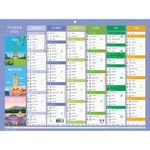 Calendrier illustré Tourisme - 7 mois par face - 29,5 x 22 cm - Exacompta