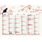 Calendrier illustré Sapporo - 6 mois par face - 29,5 x 22 cm - Exacompta