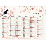 Calendrier illustré Sapporo - 6 mois par face - 55 x 40,5 cm - Exacompta