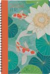Agenda spiralé Tokyo - 1 semaine sur 2 pages - 17 x 24,5 cm - poissons - Oberthur