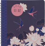 Agenda spiralé Tokyo - 1 semaine sur 2 pages - 16,5 x 16,5 cm - fleurs - Oberthur