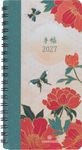 Agenda de poche spiralé Tokyo - 1 semaine sur 2 pages - 9,5 x 17 cm - papillons - Oberthur