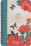 Agenda de poche spiralé Tokyo - 1 semaine sur 2 pages - 10 x 15 cm - papillons - Oberthur
