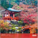 Calendriers 30x30cm 16 mois Aquarupella - Japon