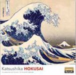 Calendriers Museum 30x30cm 16 mois Aquarupella - Hokusai Katsushika 