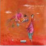 Calendrier 16x16cm 16 mois Aquarupella - G. Boissonnard - Le départ