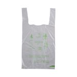100 Sacs bretelles bio transparent 60 % - 24 + 14 x 45 cm