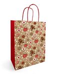 50 Sacs cadeau kraft - 22 x 18 x 8 cm -  Biscuit