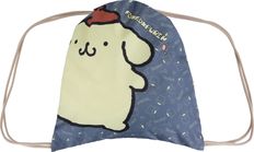 Sac multi-activités Hello Kitty - 1 compartiment - boy 2 décors assortis - Oberthur