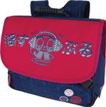 Cartable Muy Pop Primaire - 38 cm - 2 compartiments - Oberthur