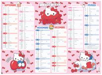 Calendrier Hello Kitty - 6 mois par face - 55 x 40,5 cm - Oberthur
