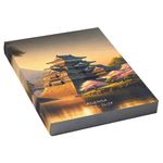 Agenda scolaire journalier 12 x 17 cm - couverture souple - motif japon