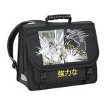 Cartable 38 cm Manga Dragon - 2 compartiments - Viquel