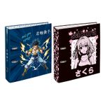 Classeur à levier pelliculé MANGA