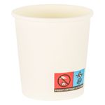 Gobelets en carton 12 cl – Lot de 50