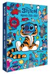 STITCH - Agenda - Disney