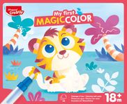 MAPED CREATIV - Ma première peinture magique à l'eau