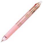PILOT Frixion Ball 4 Colors – Stylo 4 couleurs effaçable dégradé rose – Pointe fine 0,5 mm