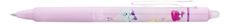PILOT Frixion Ball Clicker Pool Party – Stylo effaçable rétractable rose pastel – Encre violette – Pointe moyenne 0,7 mm