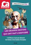 Cahier - de - Vacances - Ca - m'Interesse - - Histoire