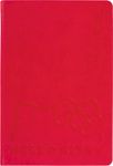 Agenda Hello Kitty - 1 semaine sur 2 pages - 17 x 24,5 cm - noeud - Oberthur