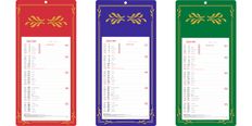 Plaque Skytos - mensuel 12 feuillets - 33,3 x 16 cm - 3 couleurs assorties - Oberthur