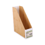 Porte-Magazines Bambou - 31,5 x 25,9 x 10 cm