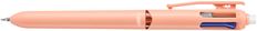 BIC - Stylo Bille 4 Couleurs 3+1 HB - Pointe Moyenne 1 mm - Encres Bleu, Noir et Rouge - Mine HB 0,7 mm - Corail et Bleu