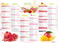 Oberthur Cuisine et Saveurs - Calendrier 6 mois par face - 40,5 x 52 cm