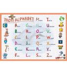 Aris Editions - Sous main éducatif effaçable "Alphabet" - 30 x 42 cm