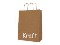 Apli Agipa - 50 Sacs kraft cadeau - 24 cm x 11 cm x 31 cm - brun 