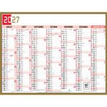 Calendrier Tricolore - 7 mois par face - 29,5 x 22 cm - Exacompta