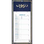 Calendrier mensuel avec feuillets détachables 15,5 x 28,5 cm sur plaque décors Skytos 19 x 41 cm - disponible dans différentes couleurs - Exacompta