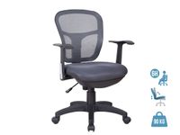 Fauteuil de bureau PHOENIX - accoudoirs fixes - Gris