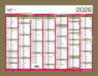 Quo Vadis - Calendrier bancaire 7 mois par face - 33 x 43 cm - or