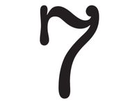 Pickup Déco Maud - Étiquette autocollante 60 mm - Chiffre 7 - noir