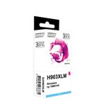 SWITCH - 14.2 ml - magenta - compatible - refabricado - cartucho de tinta (alternativa para: HP 903, HP 903XL, HP 907XL) - para HP Officejet 69XX; Officejet Pro 69XX