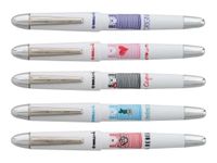 Ink Metal - Roller en plastique Petite Louise - différents modèles disponibles