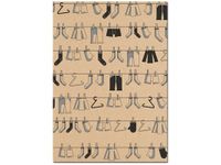 Clairefontaine - Papier cadeau kraft - 70 cm x 2 m - 70 g/m² - motif pictos
