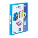 Viquel Propyglass - Classeur à anneaux personnalisable - Dos 25 mm - A4 - bleu