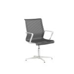 Chaise X-LIGHT - dossier bas - avec accoudoirs - gris et pieds aluminium blancs