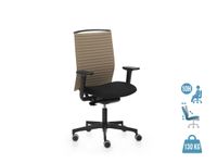 Fauteuil de bureau ATIKA - accoudoirs en option - appui-tête non inclus - noir et taupe