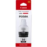 Canon GI-50 - noir - réservoir d'encre original