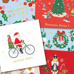 Kiub - Carte Double - Papier - 10.5 x 10.5 x 0.1 cm - Disponible dans différents assortiments