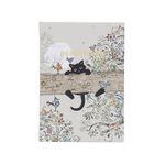 Kiub - Repertoire bug art chaton branche