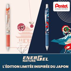 Edition Japon