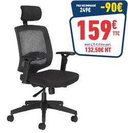 FAUTEUIL MALICE