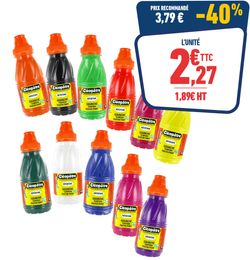 Peinture gouache “Néfertari”