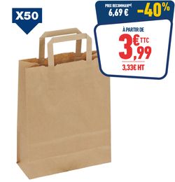 50 sacs kraft 18 x 8 x 22 cm